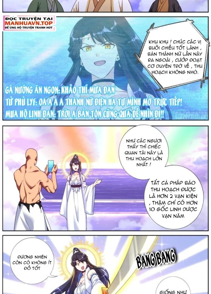 Ta Đột Nhiên Thành Tiên, Làm Sao Bây Giờ Chapter 159 - Trang 12