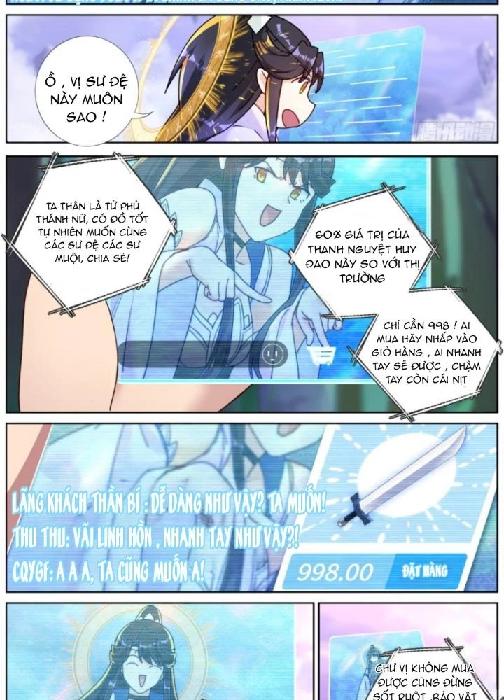Ta Đột Nhiên Thành Tiên, Làm Sao Bây Giờ Chapter 159 - Trang 16