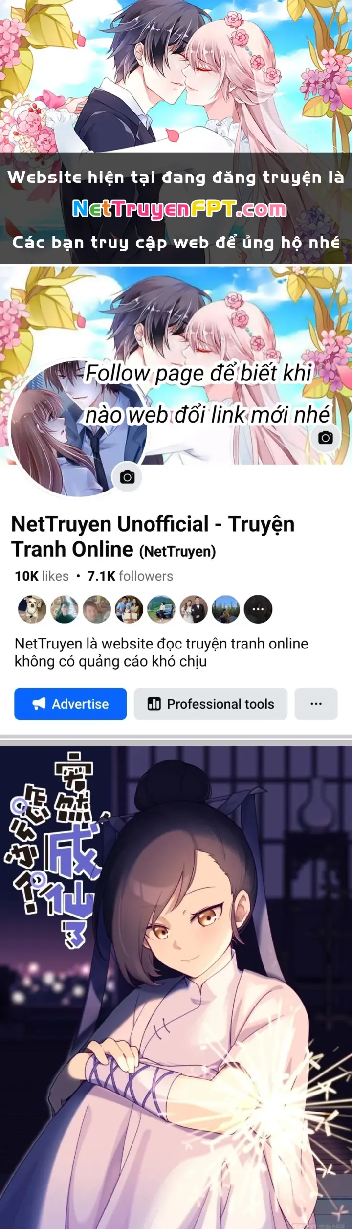 Ta Đột Nhiên Thành Tiên, Làm Sao Bây Giờ Chapter 159 - Trang 2