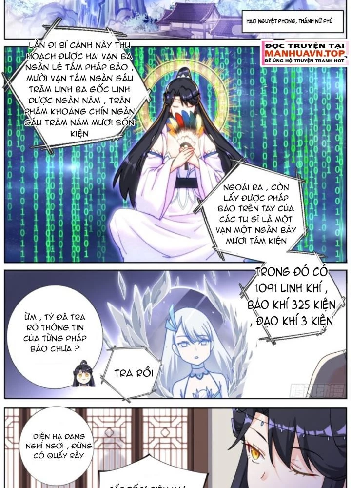 Ta Đột Nhiên Thành Tiên, Làm Sao Bây Giờ Chapter 159 - Trang 4