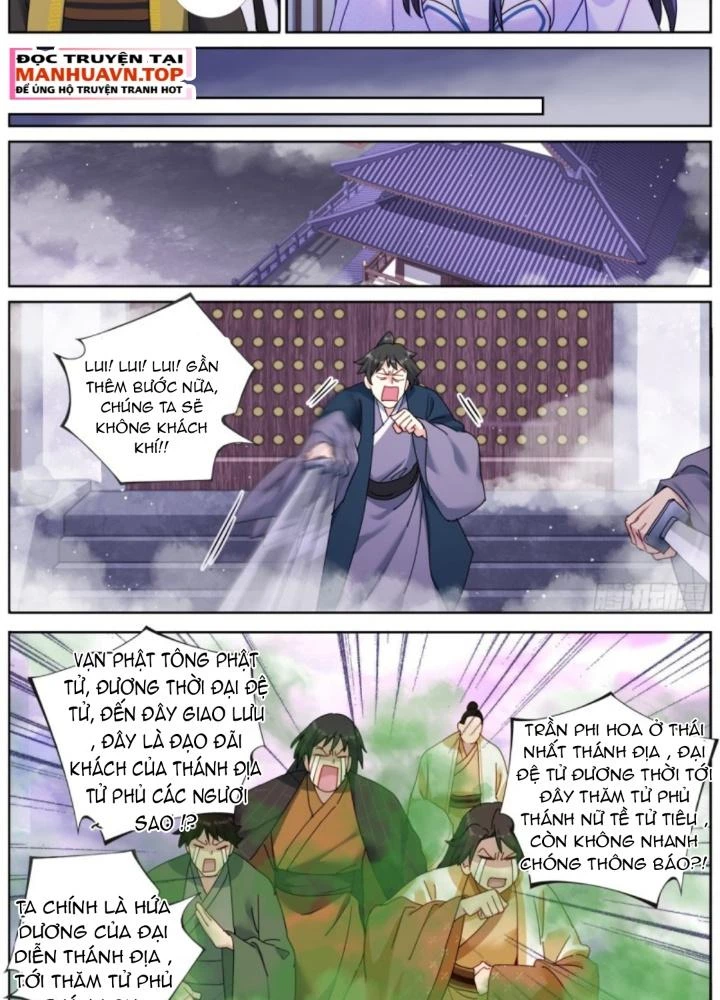 Ta Đột Nhiên Thành Tiên, Làm Sao Bây Giờ Chapter 159 - Trang 8