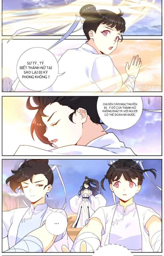 Ta Đột Nhiên Thành Tiên, Làm Sao Bây Giờ Chapter 16 - Trang 10