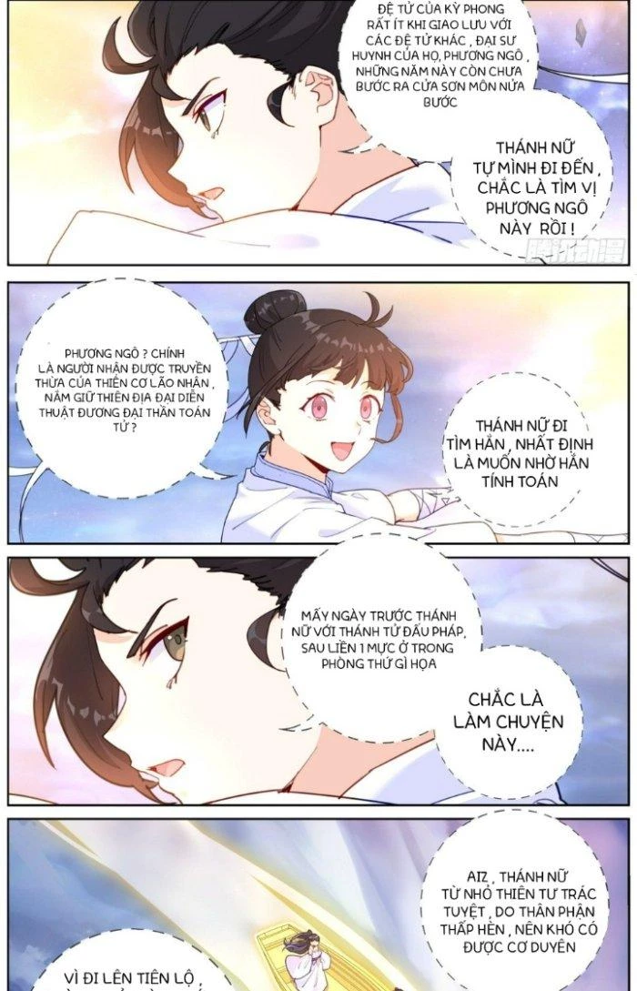 Ta Đột Nhiên Thành Tiên, Làm Sao Bây Giờ Chapter 16 - Trang 11