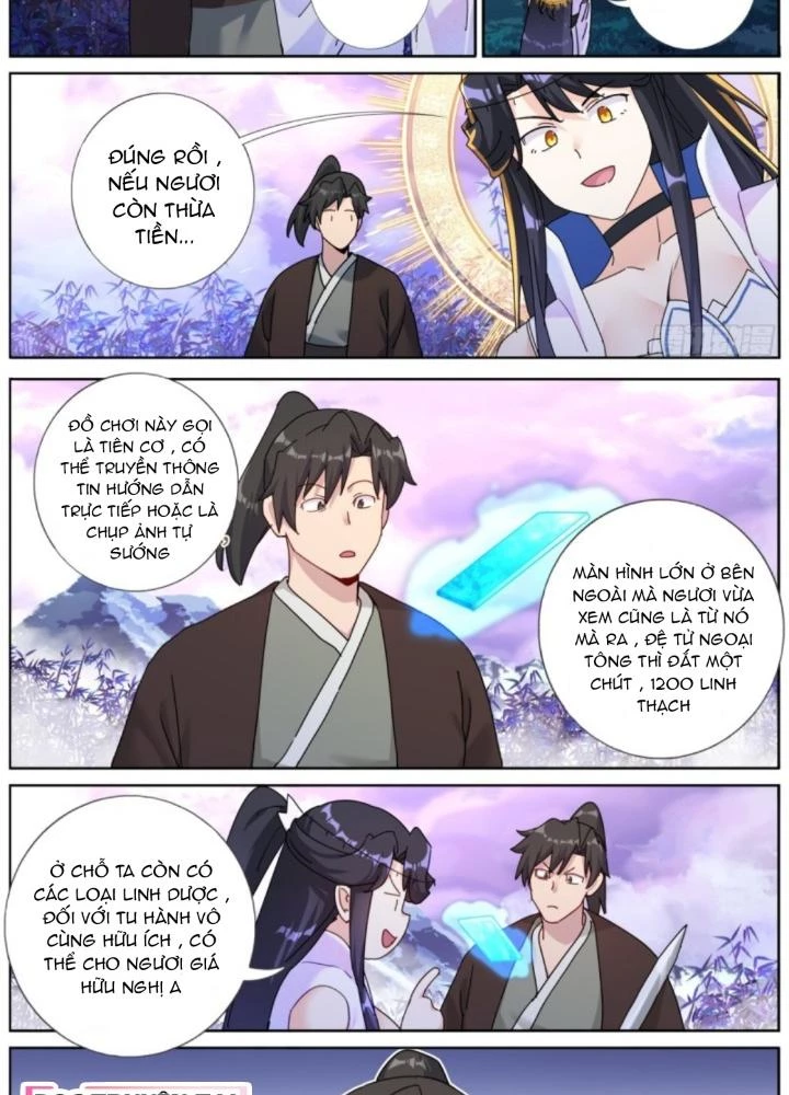Ta Đột Nhiên Thành Tiên, Làm Sao Bây Giờ Chapter 160 - Trang 14