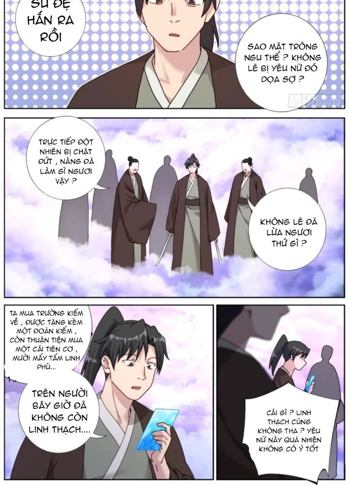 Ta Đột Nhiên Thành Tiên, Làm Sao Bây Giờ Chapter 160 - Trang 16