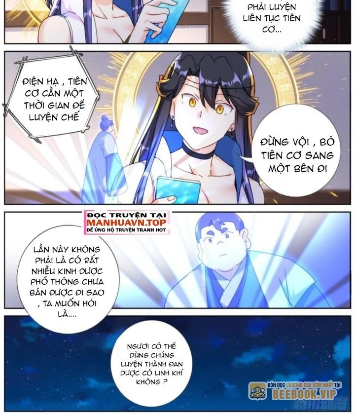 Ta Đột Nhiên Thành Tiên, Làm Sao Bây Giờ Chapter 160 - Trang 24