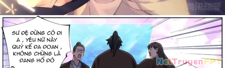 Ta Đột Nhiên Thành Tiên, Làm Sao Bây Giờ Chapter 160 - Trang 3