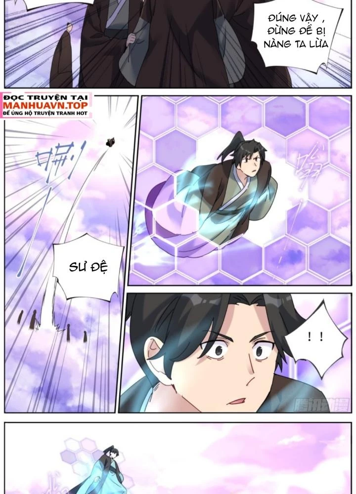Ta Đột Nhiên Thành Tiên, Làm Sao Bây Giờ Chapter 160 - Trang 4