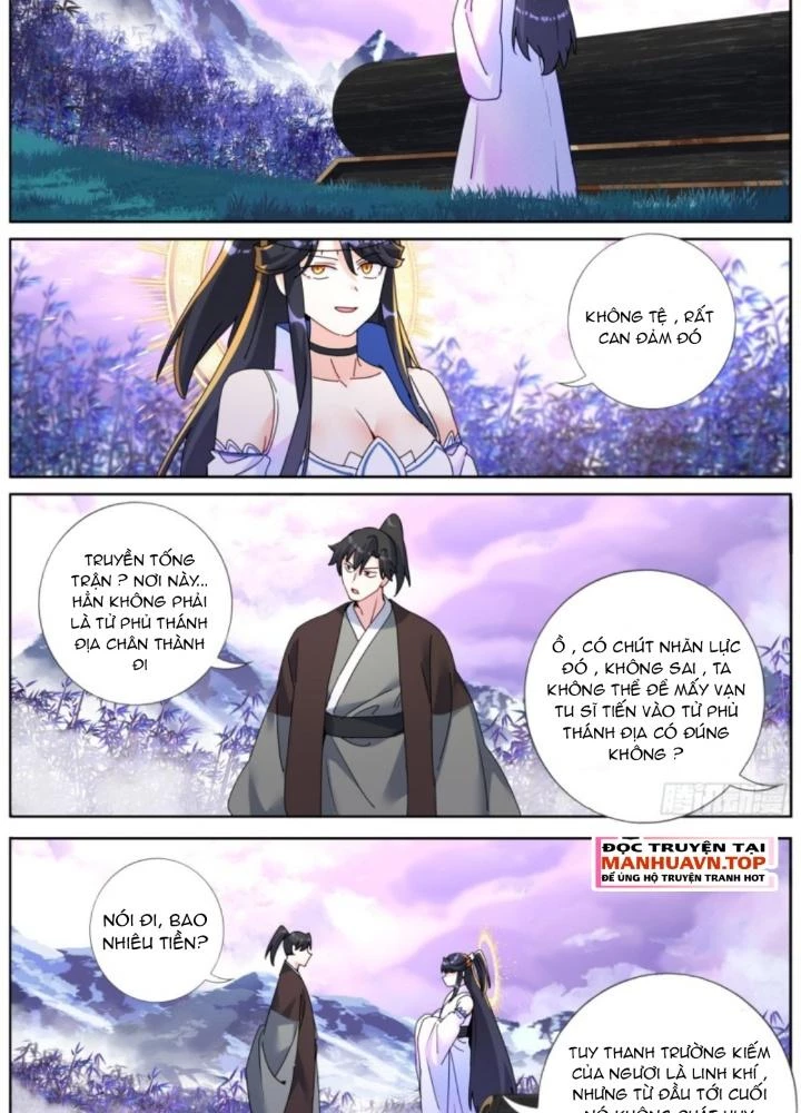 Ta Đột Nhiên Thành Tiên, Làm Sao Bây Giờ Chapter 160 - Trang 6