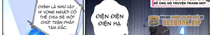 Ta Đột Nhiên Thành Tiên, Làm Sao Bây Giờ Chapter 161 - Trang 13
