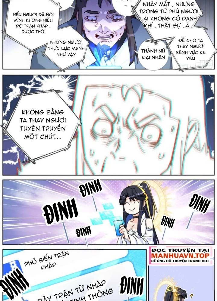 Ta Đột Nhiên Thành Tiên, Làm Sao Bây Giờ Chapter 161 - Trang 16