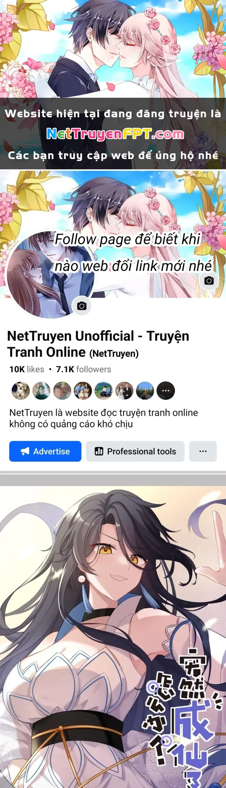 Ta Đột Nhiên Thành Tiên, Làm Sao Bây Giờ Chapter 161 - Trang 2