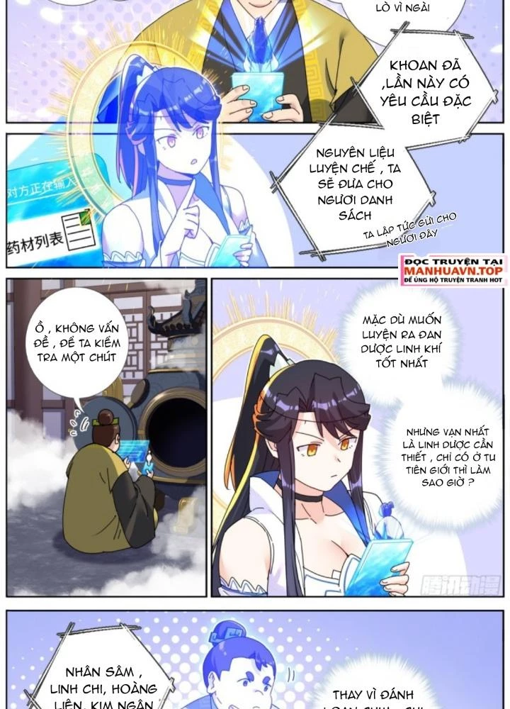 Ta Đột Nhiên Thành Tiên, Làm Sao Bây Giờ Chapter 161 - Trang 4