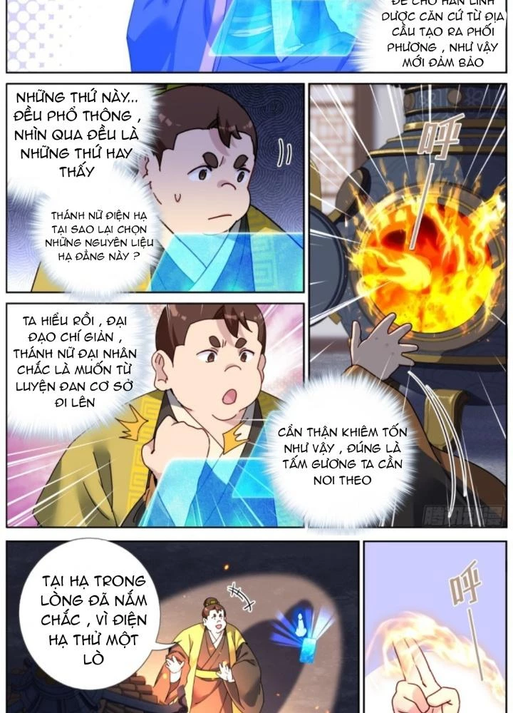 Ta Đột Nhiên Thành Tiên, Làm Sao Bây Giờ Chapter 161 - Trang 6