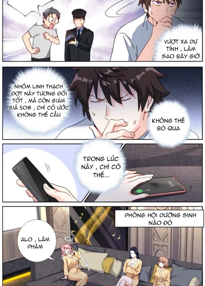 Ta Đột Nhiên Thành Tiên, Làm Sao Bây Giờ Chapter 162 - Trang 16