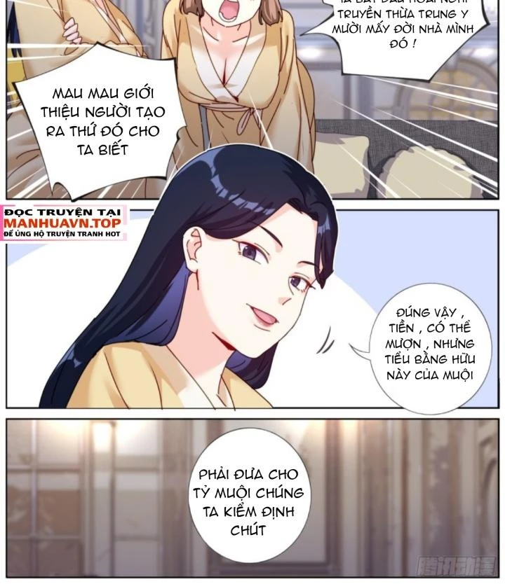 Ta Đột Nhiên Thành Tiên, Làm Sao Bây Giờ Chapter 162 - Trang 24