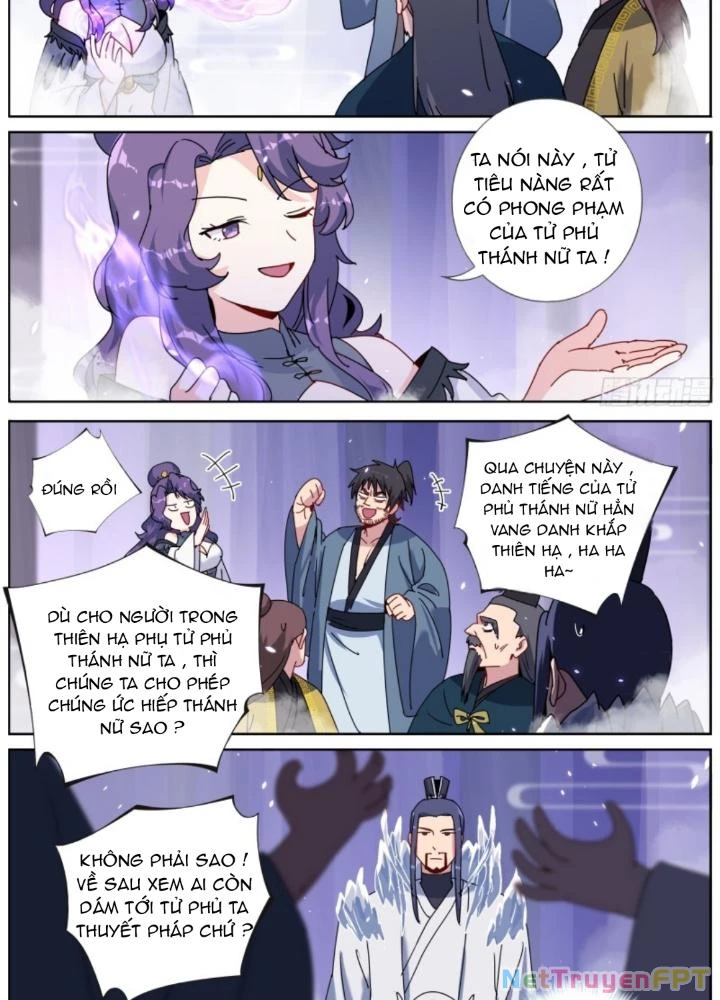 Ta Đột Nhiên Thành Tiên, Làm Sao Bây Giờ Chapter 163 - Trang 12