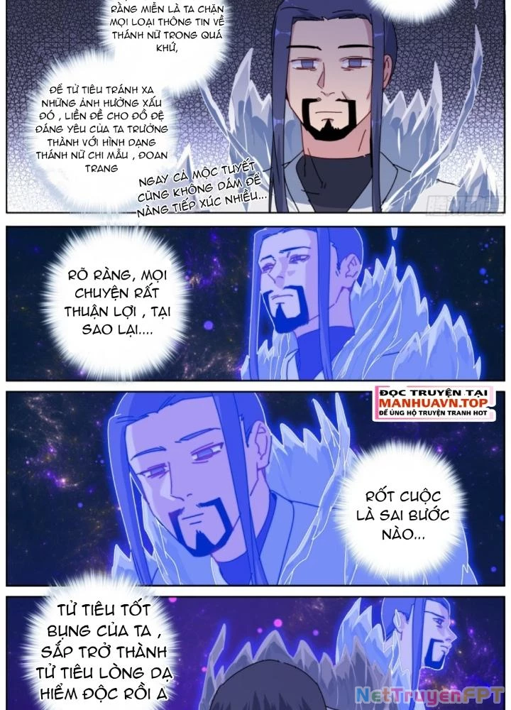 Ta Đột Nhiên Thành Tiên, Làm Sao Bây Giờ Chapter 163 - Trang 14