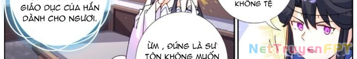 Ta Đột Nhiên Thành Tiên, Làm Sao Bây Giờ Chapter 163 - Trang 17