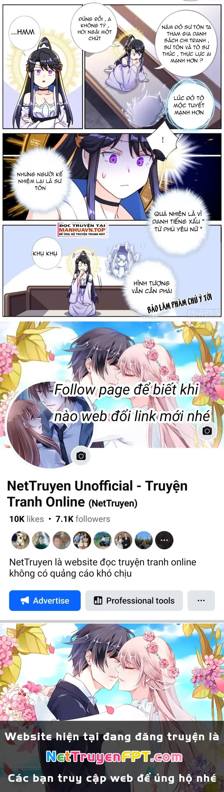 Ta Đột Nhiên Thành Tiên, Làm Sao Bây Giờ Chapter 163 - Trang 20