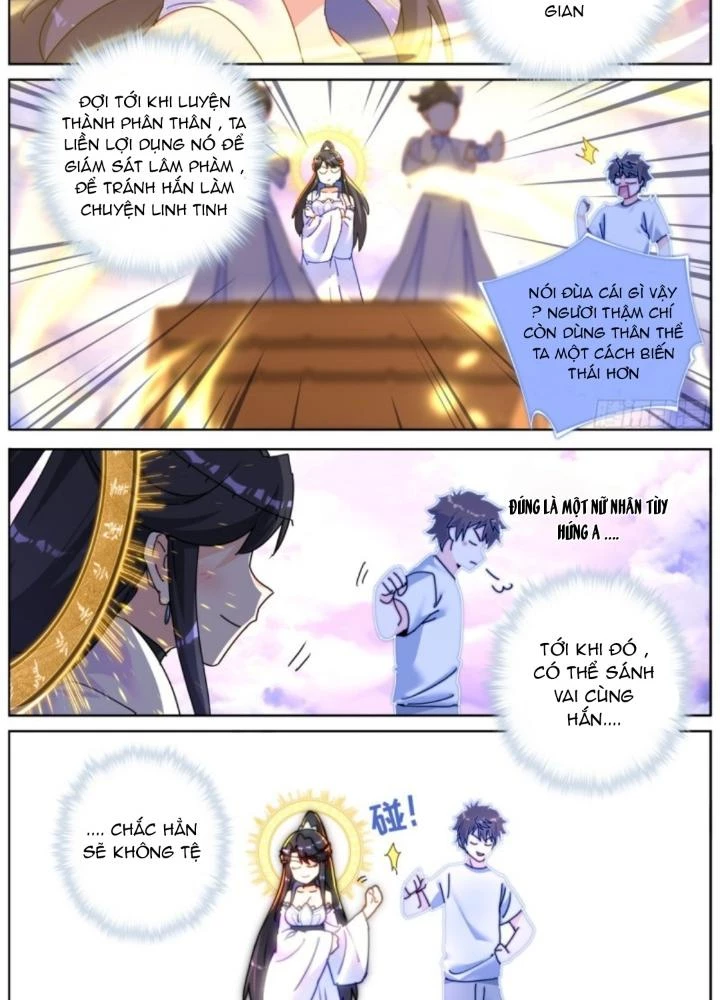 Ta Đột Nhiên Thành Tiên, Làm Sao Bây Giờ Chapter 164 - Trang 12