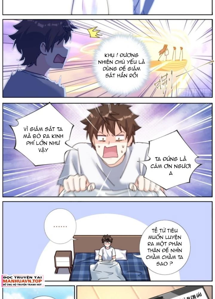 Ta Đột Nhiên Thành Tiên, Làm Sao Bây Giờ Chapter 164 - Trang 14