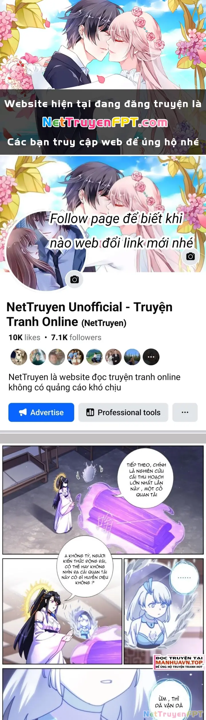 Ta Đột Nhiên Thành Tiên, Làm Sao Bây Giờ Chapter 164 - Trang 2