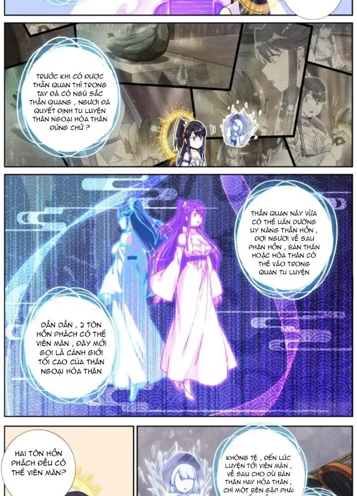 Ta Đột Nhiên Thành Tiên, Làm Sao Bây Giờ Chapter 164 - Trang 4