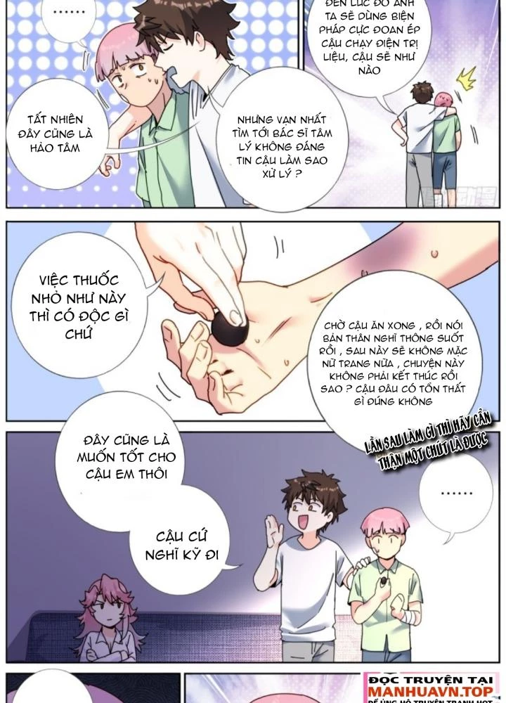 Ta Đột Nhiên Thành Tiên, Làm Sao Bây Giờ Chapter 166 - Trang 14