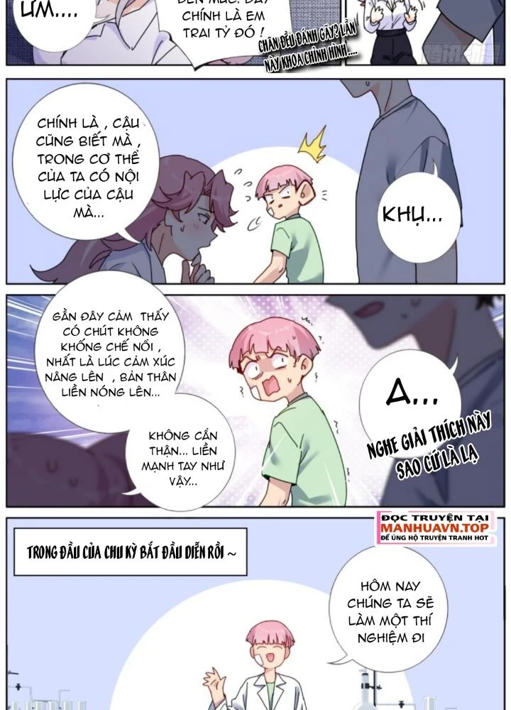 Ta Đột Nhiên Thành Tiên, Làm Sao Bây Giờ Chapter 166 - Trang 18