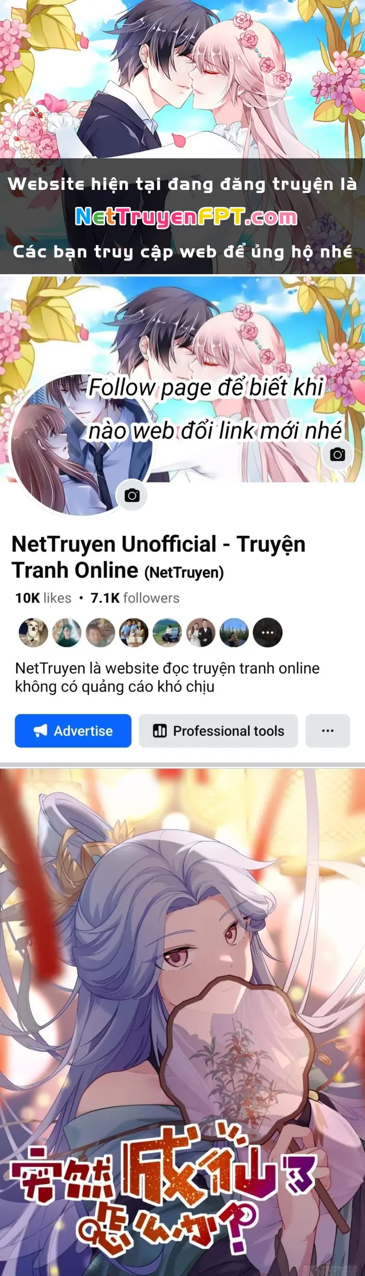 Ta Đột Nhiên Thành Tiên, Làm Sao Bây Giờ Chapter 166 - Trang 2