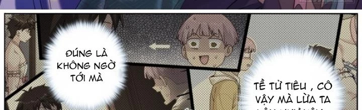Ta Đột Nhiên Thành Tiên, Làm Sao Bây Giờ Chapter 166 - Trang 3