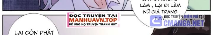Ta Đột Nhiên Thành Tiên, Làm Sao Bây Giờ Chapter 166 - Trang 7