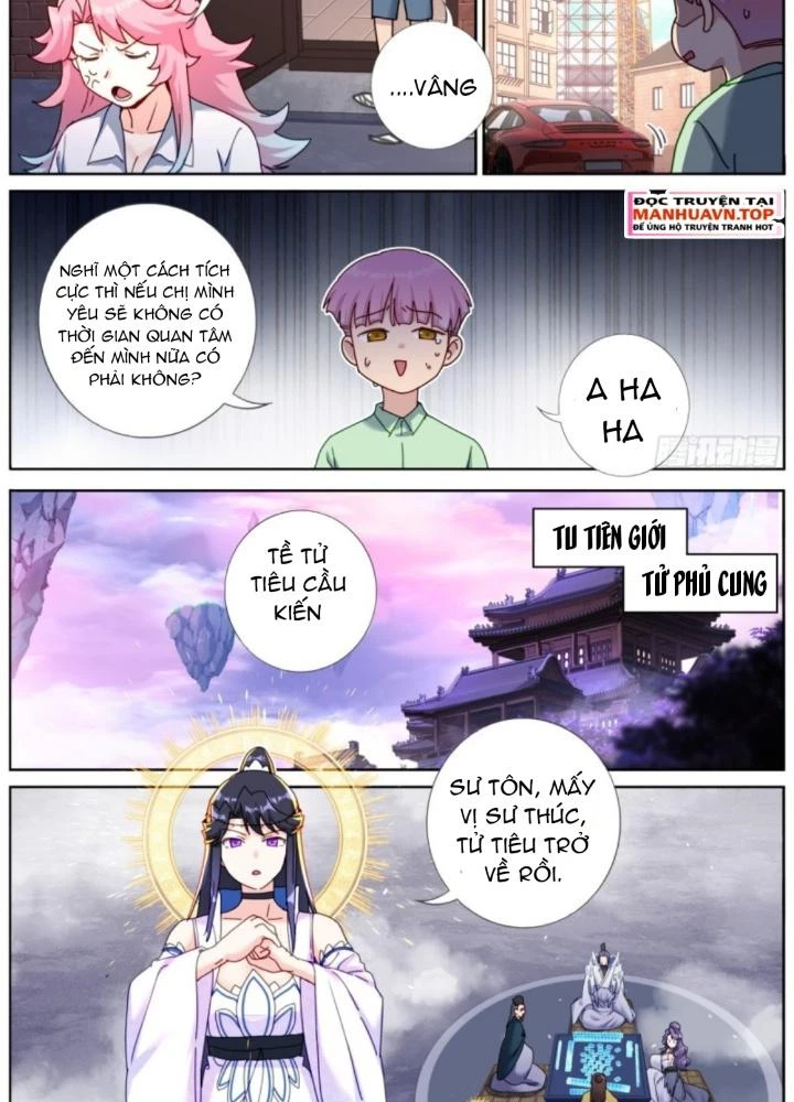 Ta Đột Nhiên Thành Tiên, Làm Sao Bây Giờ Chapter 167 - Trang 12