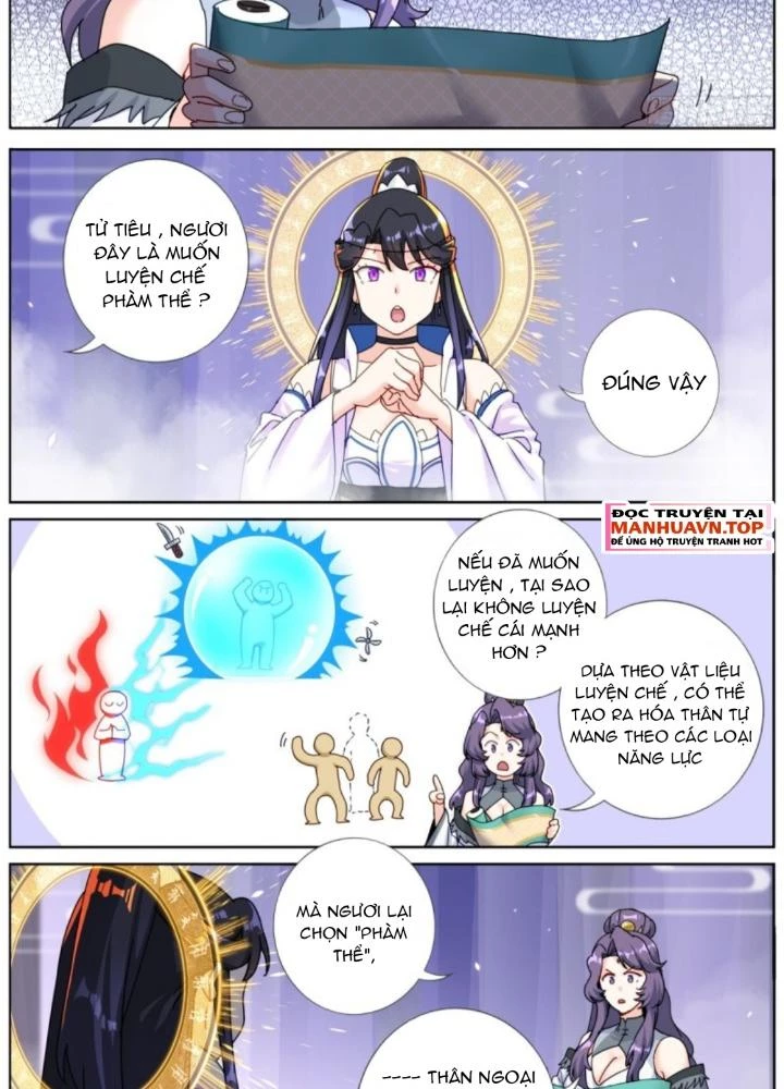 Ta Đột Nhiên Thành Tiên, Làm Sao Bây Giờ Chapter 167 - Trang 18