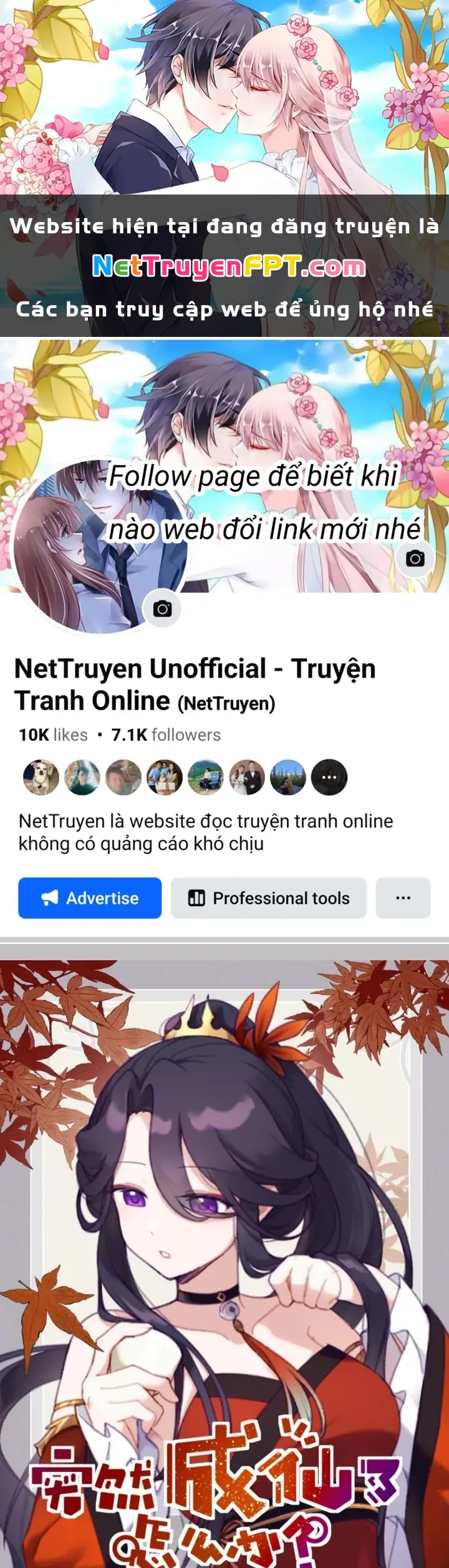 Ta Đột Nhiên Thành Tiên, Làm Sao Bây Giờ Chapter 167 - Trang 2
