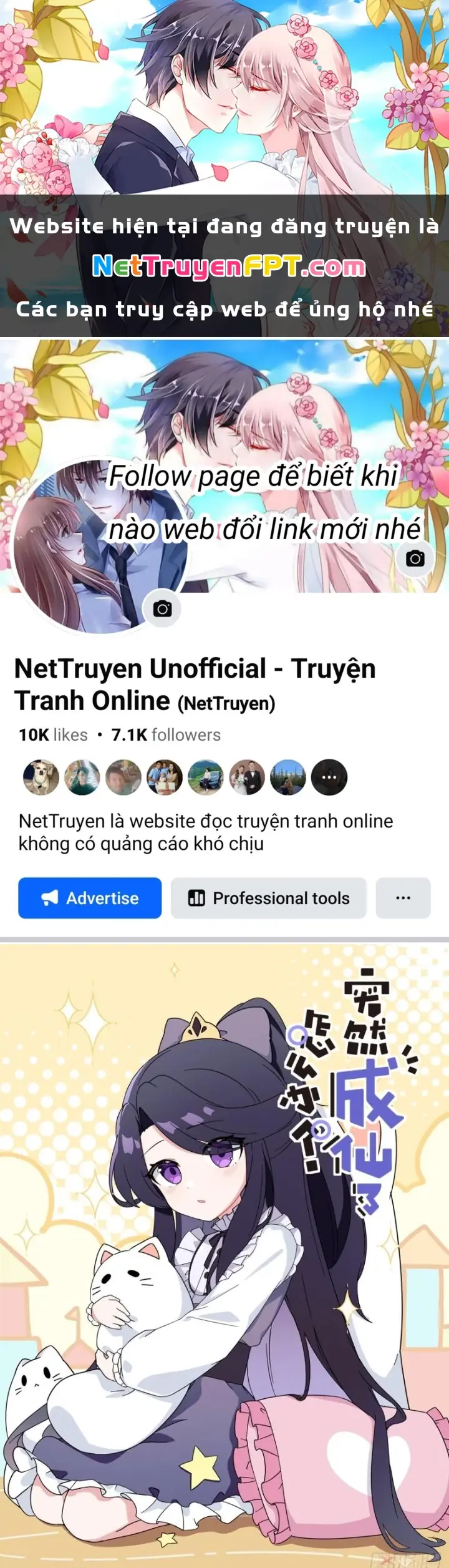 Ta Đột Nhiên Thành Tiên, Làm Sao Bây Giờ Chapter 168 - Trang 2