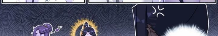 Ta Đột Nhiên Thành Tiên, Làm Sao Bây Giờ Chapter 168 - Trang 9