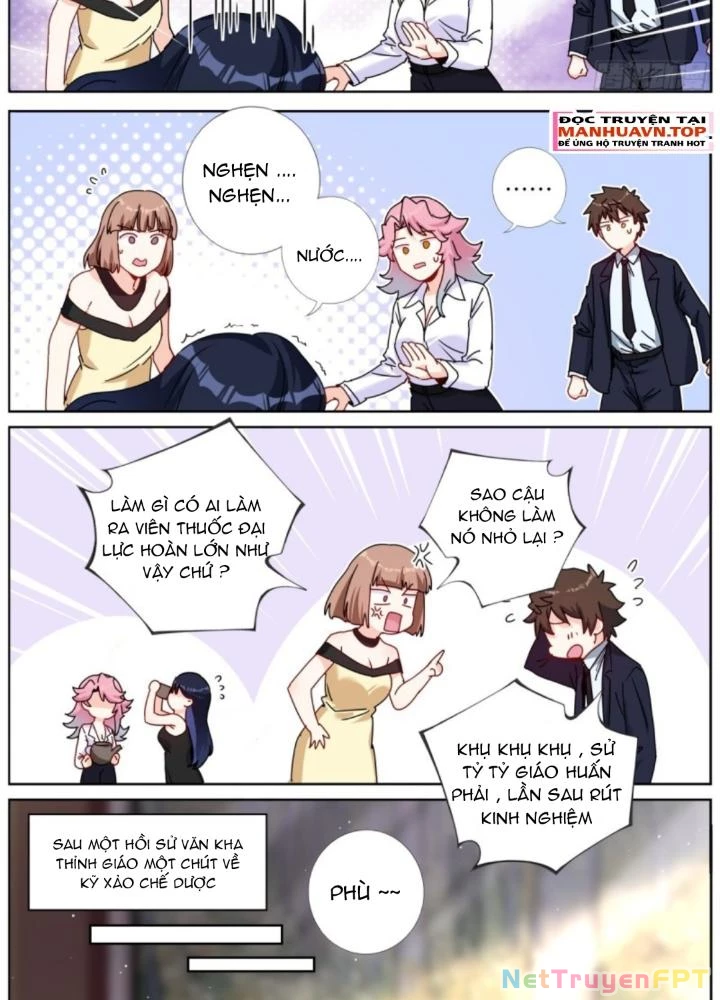 Ta Đột Nhiên Thành Tiên, Làm Sao Bây Giờ Chapter 169 - Trang 18
