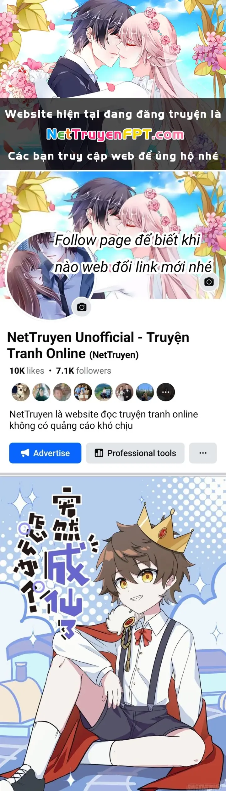 Ta Đột Nhiên Thành Tiên, Làm Sao Bây Giờ Chapter 169 - Trang 2