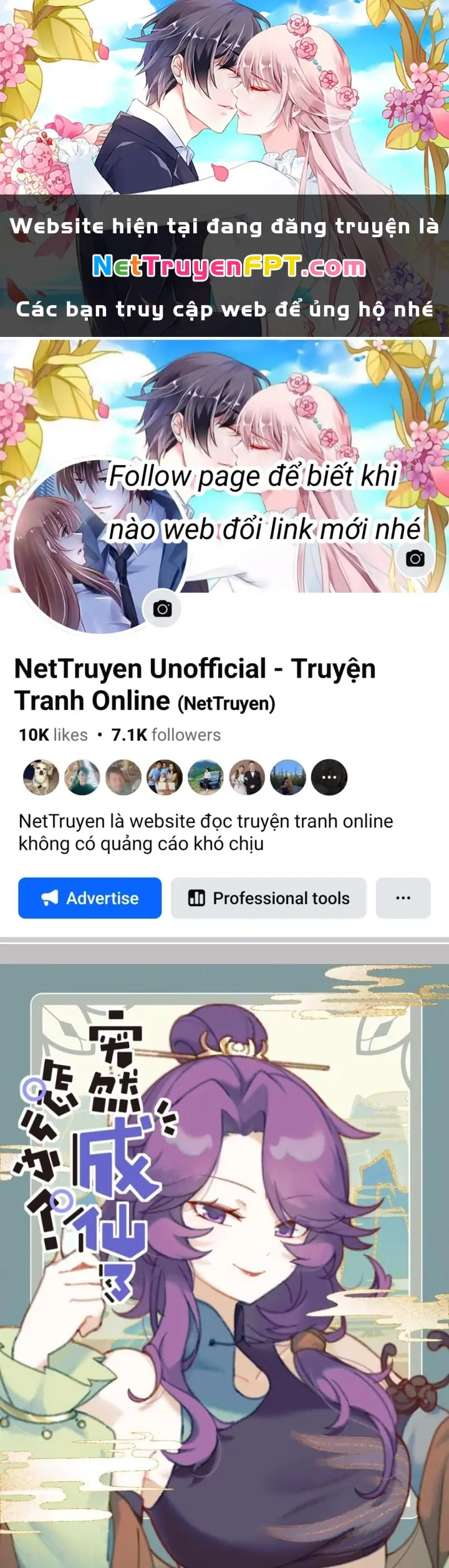 Ta Đột Nhiên Thành Tiên, Làm Sao Bây Giờ Chapter 170 - Trang 2