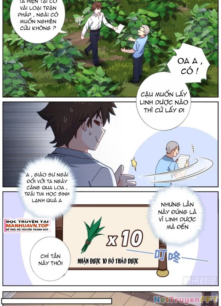 Ta Đột Nhiên Thành Tiên, Làm Sao Bây Giờ Chapter 170 - Trang 22