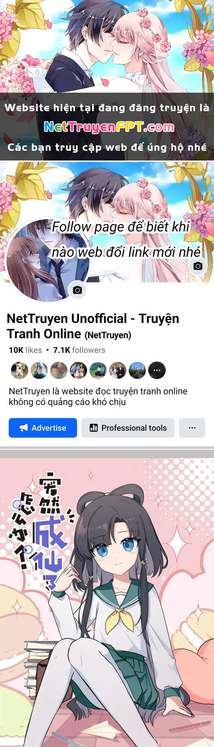 Ta Đột Nhiên Thành Tiên, Làm Sao Bây Giờ Chapter 171 - Trang 2