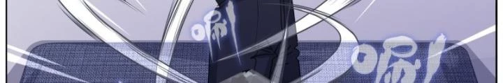 Ta Đột Nhiên Thành Tiên, Làm Sao Bây Giờ Chapter 171 - Trang 9