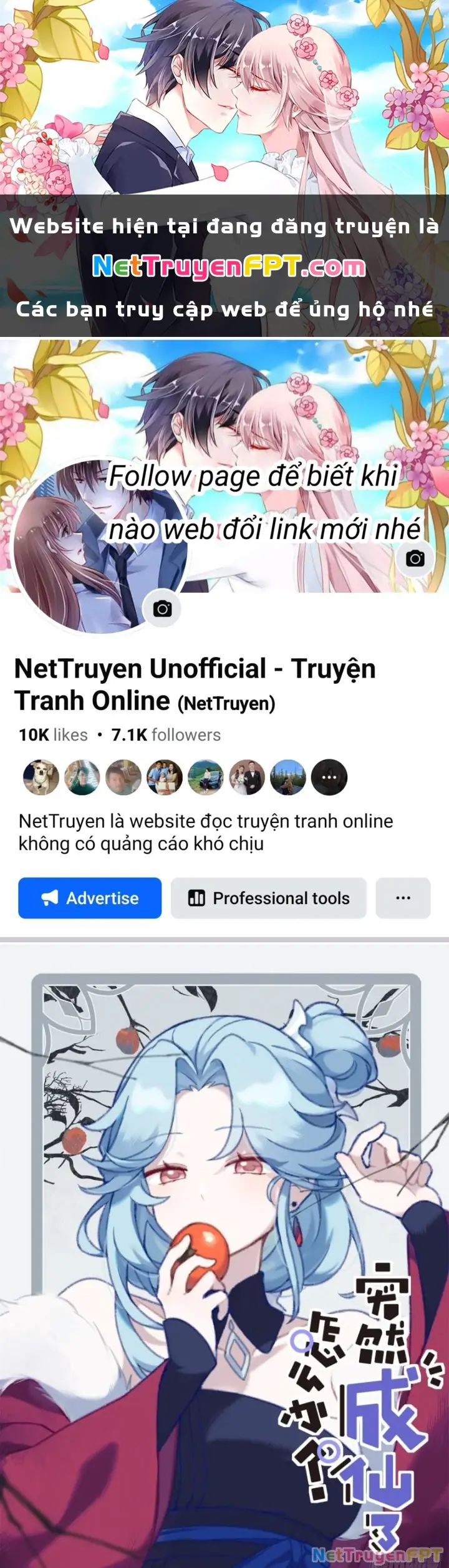 Ta Đột Nhiên Thành Tiên, Làm Sao Bây Giờ Chapter 172 - Trang 2