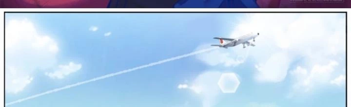 Ta Đột Nhiên Thành Tiên, Làm Sao Bây Giờ Chapter 172 - Trang 3