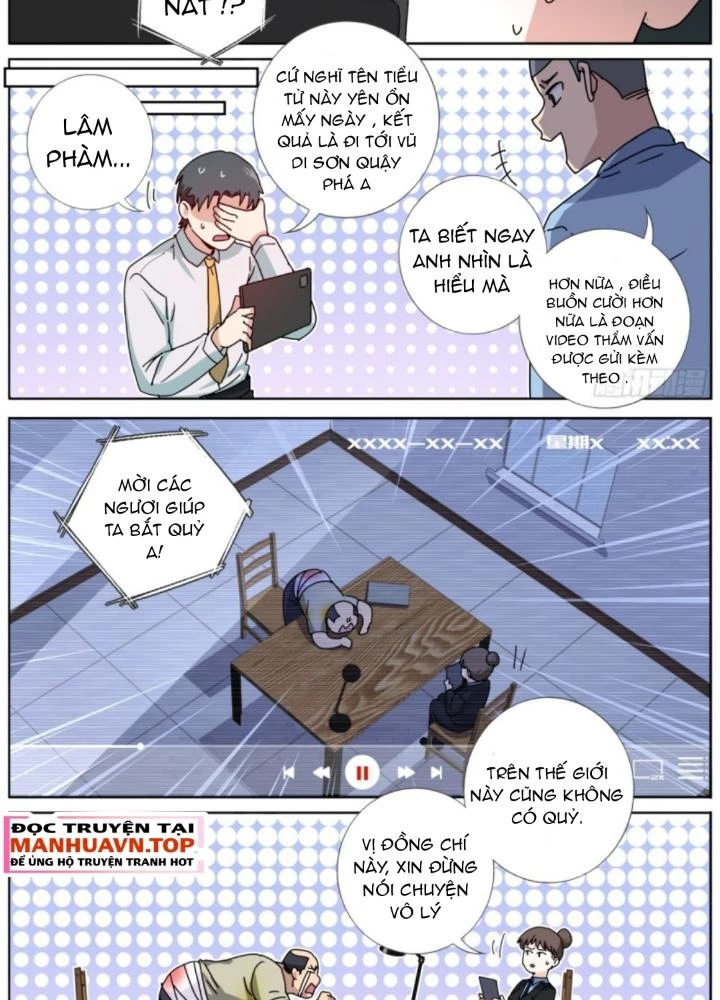 Ta Đột Nhiên Thành Tiên, Làm Sao Bây Giờ Chapter 173 - Trang 12