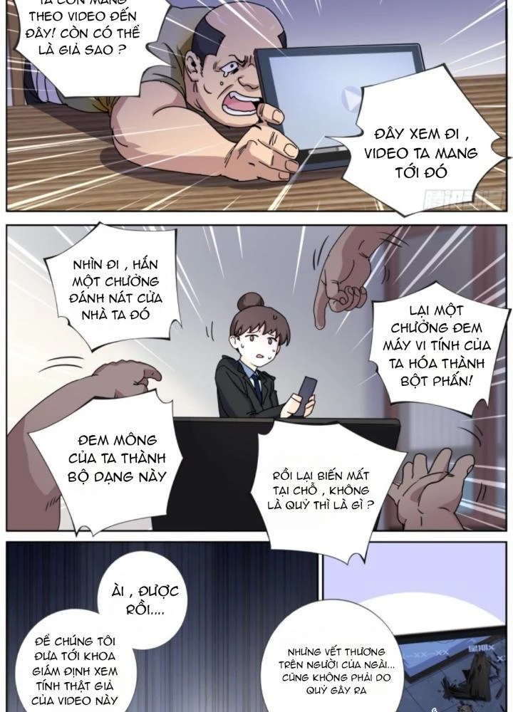 Ta Đột Nhiên Thành Tiên, Làm Sao Bây Giờ Chapter 173 - Trang 14
