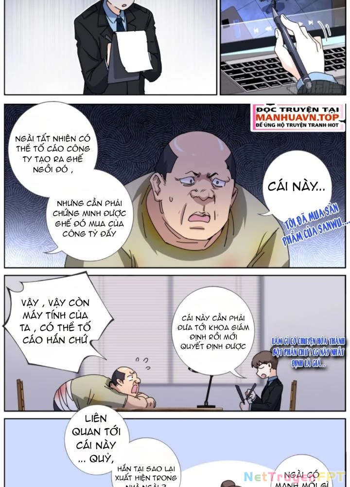 Ta Đột Nhiên Thành Tiên, Làm Sao Bây Giờ Chapter 173 - Trang 16