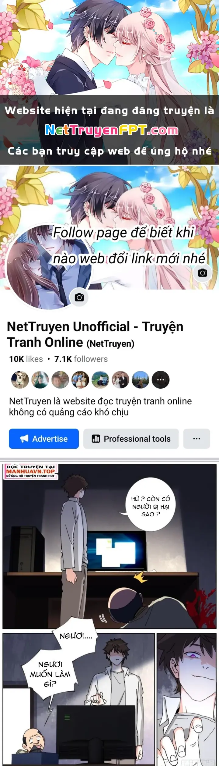 Ta Đột Nhiên Thành Tiên, Làm Sao Bây Giờ Chapter 173 - Trang 2